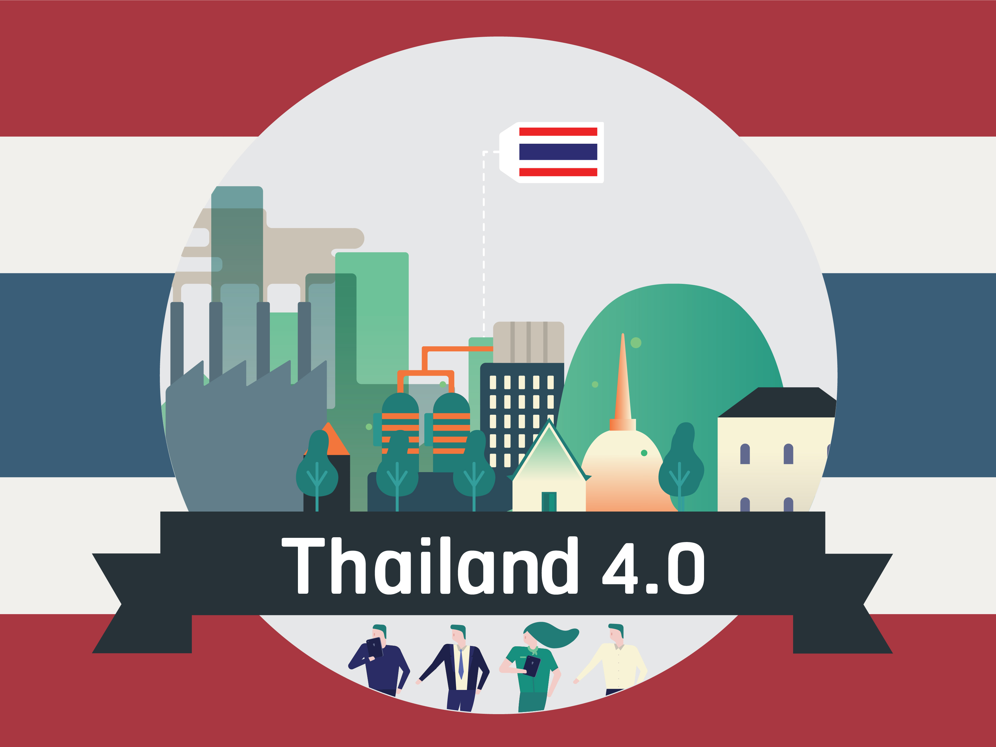 โครงการ Innovation Hubs เพื่อสร้างเศรษฐกิจฐานนวัตกรรมของประเทศตามนโยบายประเทศไทย 4.0