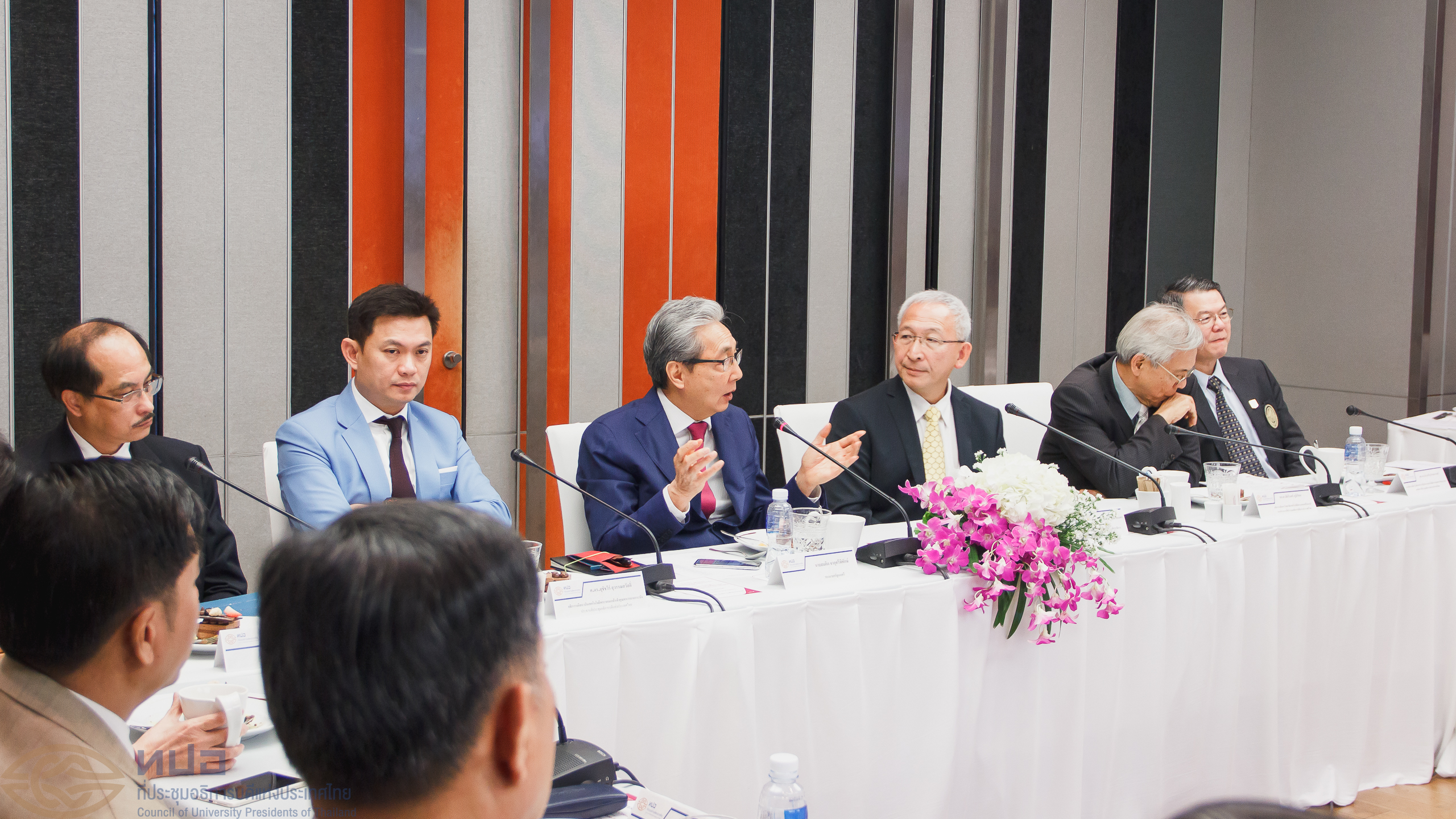 การประชุมคณะกรรมการบริหารที่ประชุมอธิการบดีแห่งประเทศไทย และสมาคมที่ประชุมอธิการบดีแห่งประเทศไทย ครั้งที่ 1/2561