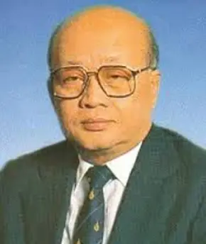 ศ.นพ.ณัฐ ภมรประเสริฐ
